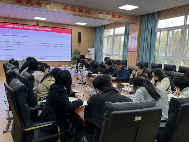 英国威廉集团“黄大年”教师党...