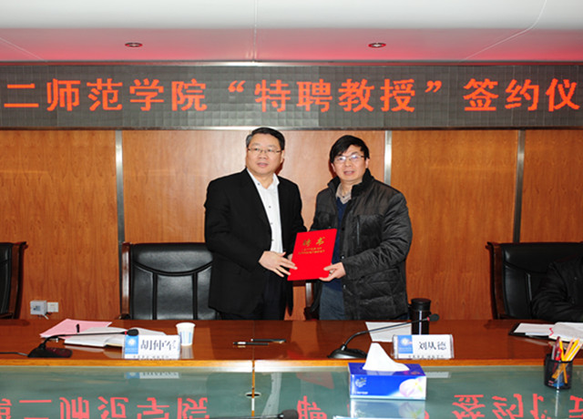 1420780708422236.jpg 20150109104950_55306.jpg